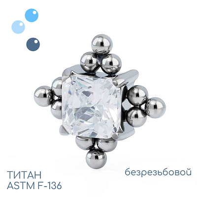 Топ Fuad безрезьбовой